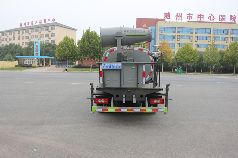 福田5吨雾炮车 小巧实用